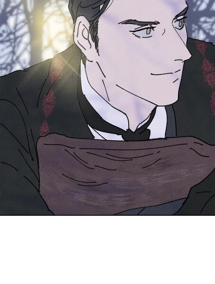 《罗珊》第9话 第70页