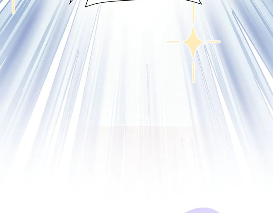 《罗斯玛丽的苏醒》15 花语是母亲的爱 第11页