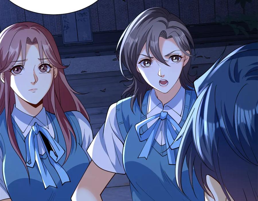 《我是天界失忆仙尊》第47话 武者家族 第120页