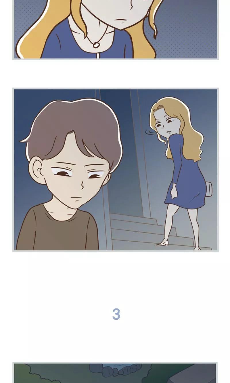 《圆圈 三角=爱心》第24话 有必要的话 第6页