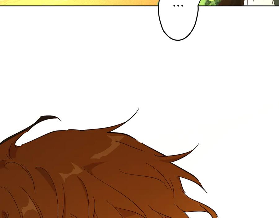 六岁开始成为女王 - 故事 - 第150张图