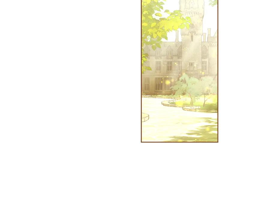 六岁开始成为女王 - 故事 - 第154张图