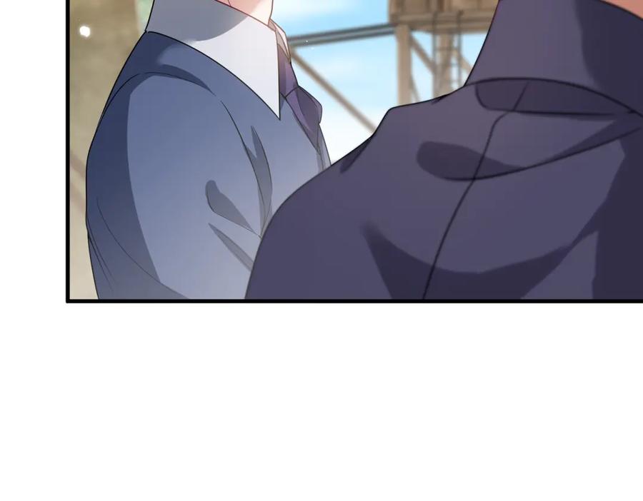 《公爵大人有隐疾》第30话 早就想做了 第110页