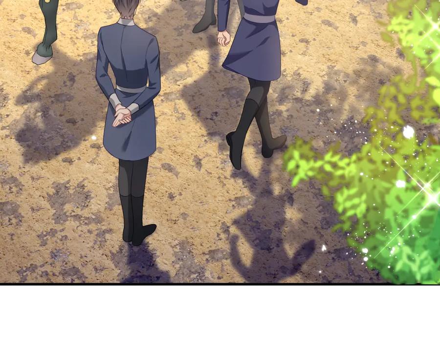 《公爵大人有隐疾》第30话 早就想做了 第128页