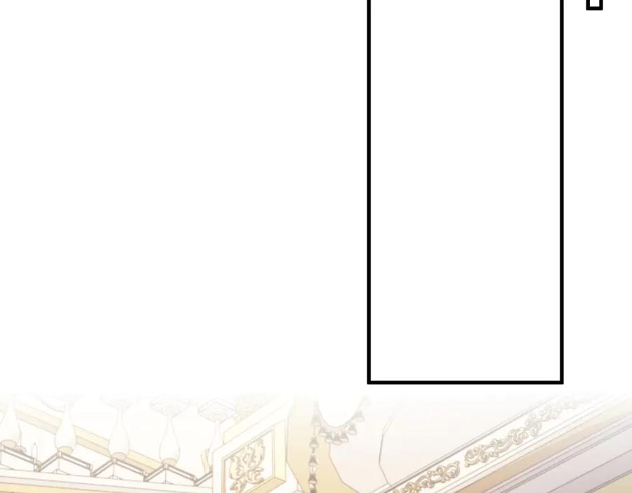 《成为病娇伯爵的女仆》第39话 奇怪的贝蒂 第116页