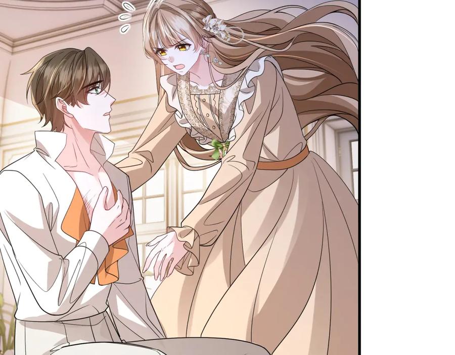 《成为病娇伯爵的女仆》第39话 奇怪的贝蒂 第91页