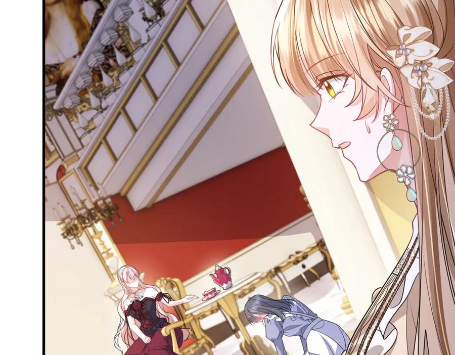 《成为病娇伯爵的女仆》第39话 奇怪的贝蒂 第127页
