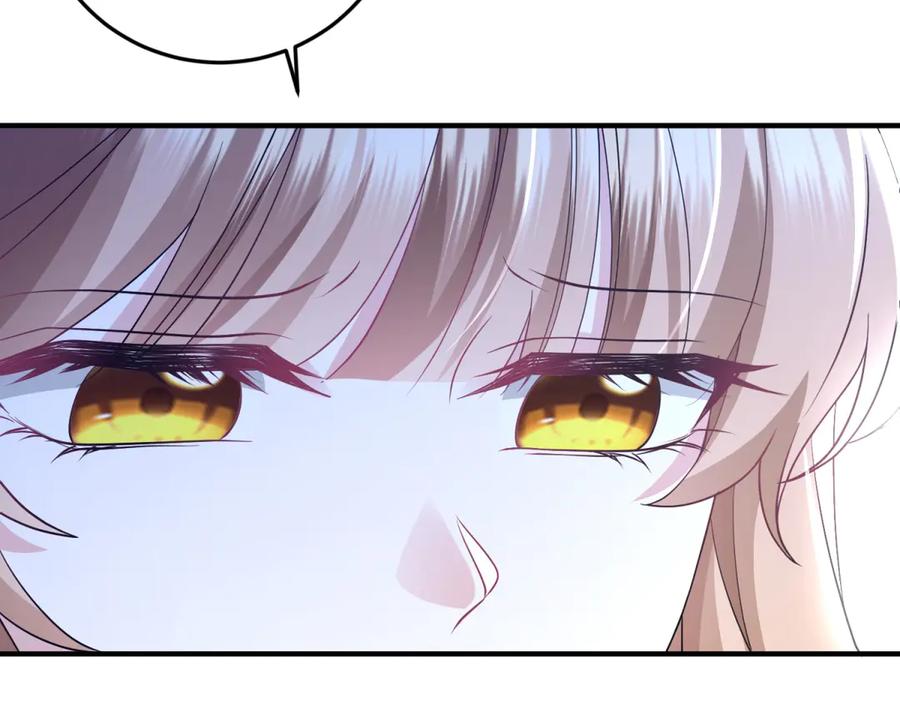 《成为病娇伯爵的女仆》第39话 奇怪的贝蒂 第106页