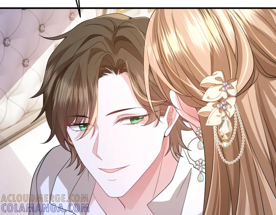 《成为病娇伯爵的女仆》第39话 奇怪的贝蒂 第93页