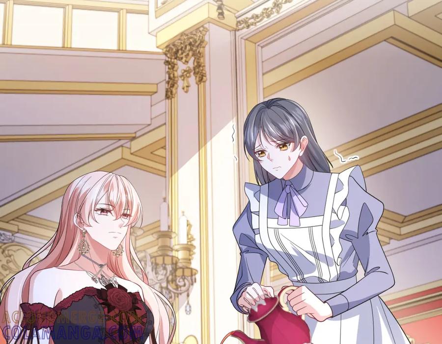 《成为病娇伯爵的女仆》第39话 奇怪的贝蒂 第117页