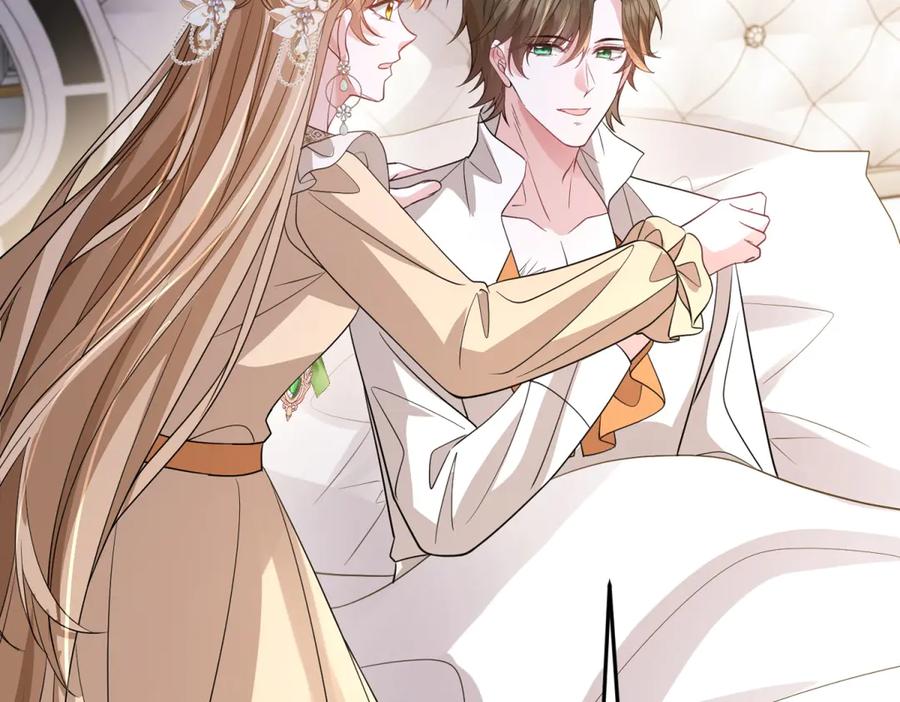 《成为病娇伯爵的女仆》第39话 奇怪的贝蒂 第98页