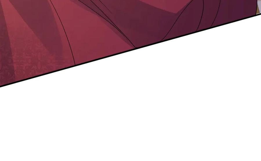 《成为病娇伯爵的女仆》第39话 奇怪的贝蒂 第131页