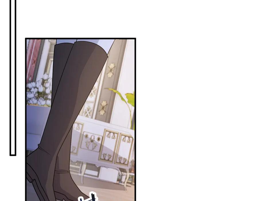 《成为病娇伯爵的女仆》第41话 贝蒂的遮掩 第96页
