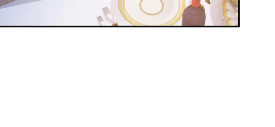 《成为病娇伯爵的女仆》第41话 贝蒂的遮掩 第104页