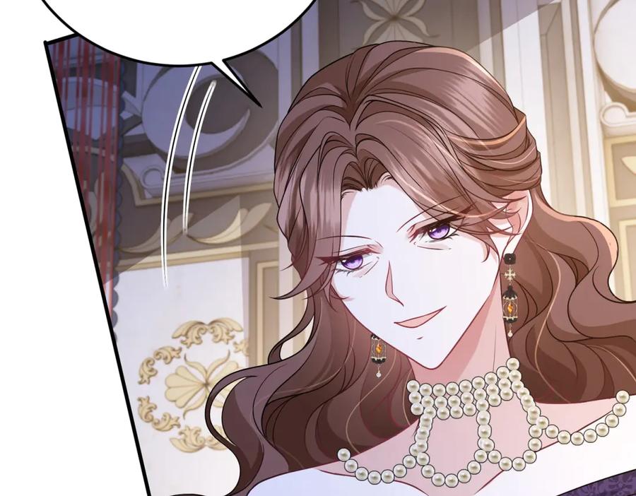 《成为病娇伯爵的女仆》第41话 贝蒂的遮掩 第116页