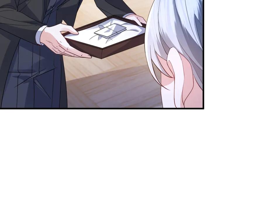 《成为病娇伯爵的女仆》第41话 贝蒂的遮掩 第123页