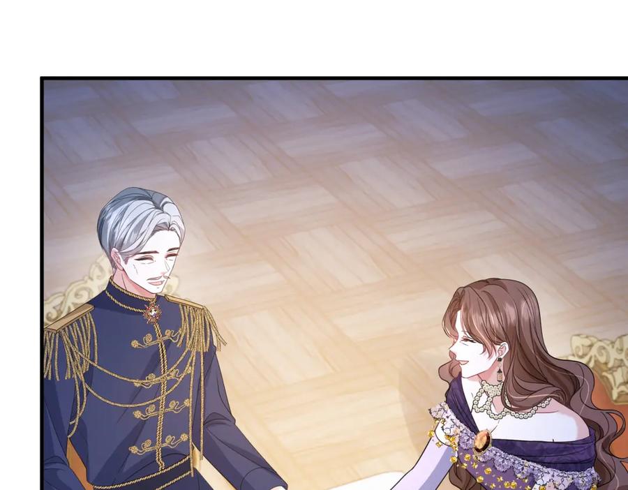 《成为病娇伯爵的女仆》第41话 贝蒂的遮掩 第110页