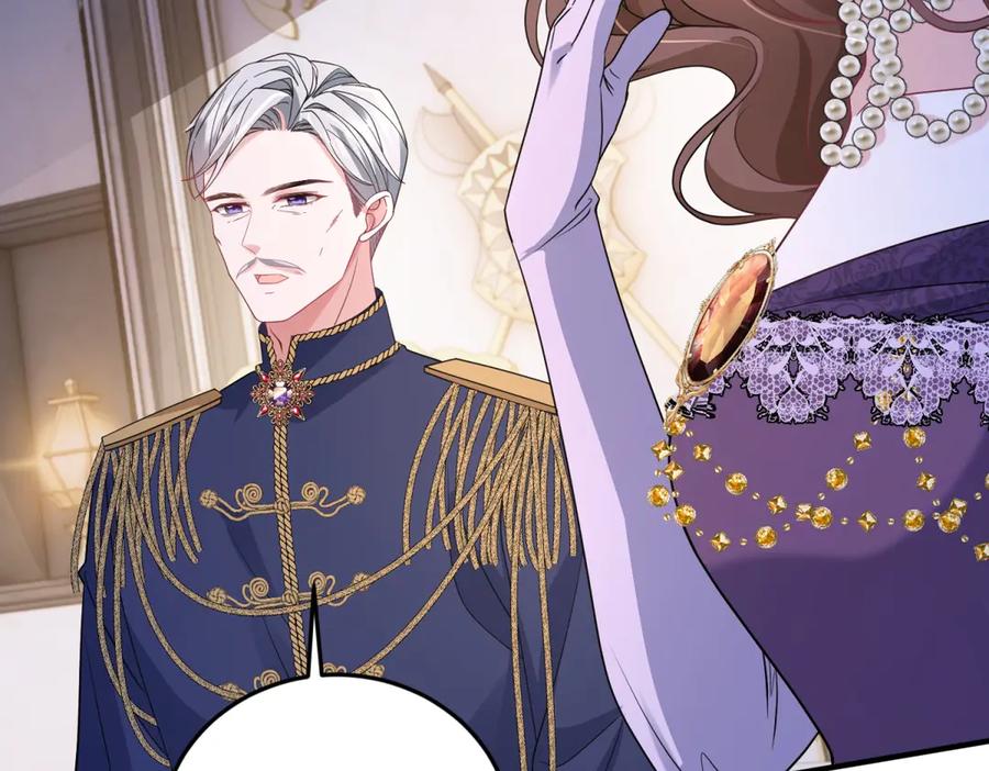 《成为病娇伯爵的女仆》第41话 贝蒂的遮掩 第106页