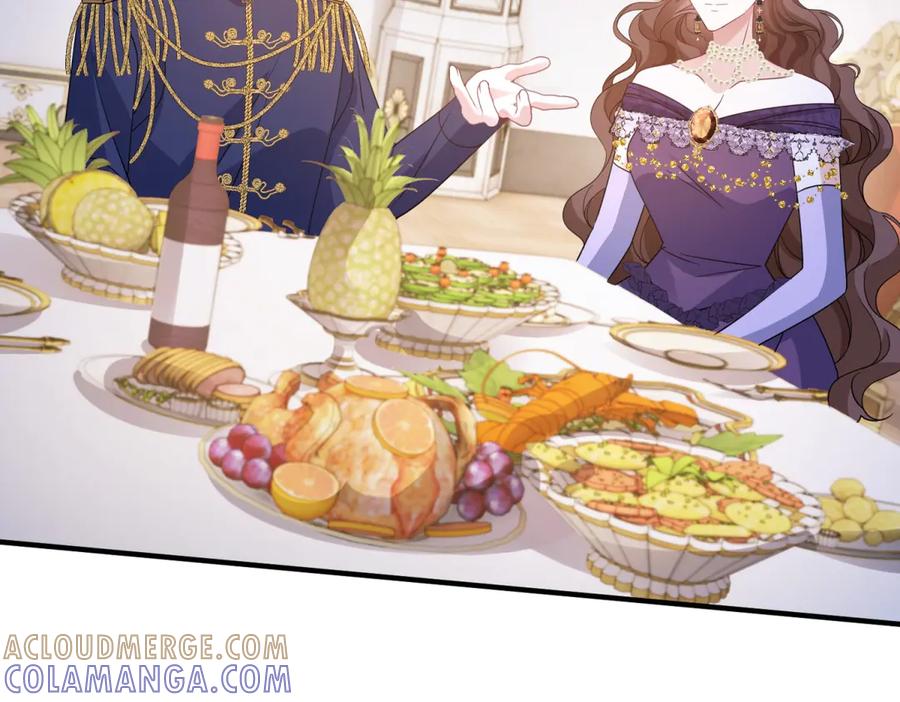 《成为病娇伯爵的女仆》第41话 贝蒂的遮掩 第101页