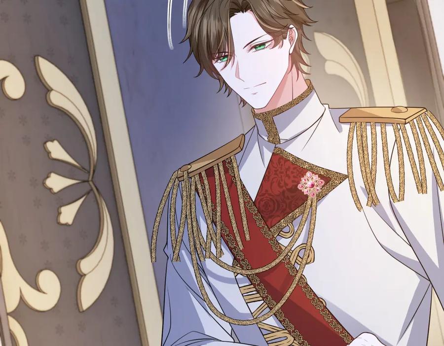《成为病娇伯爵的女仆》第41话 贝蒂的遮掩 第98页