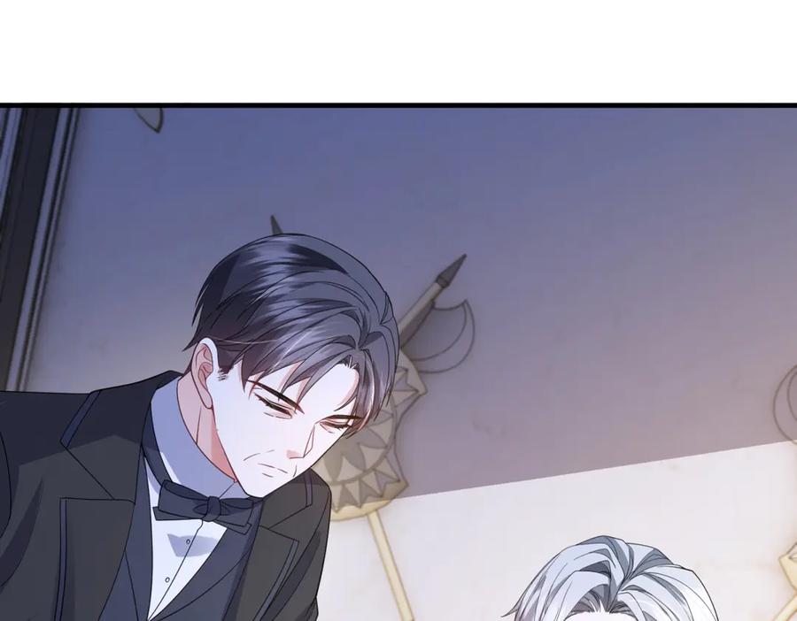 《成为病娇伯爵的女仆》第41话 贝蒂的遮掩 第124页