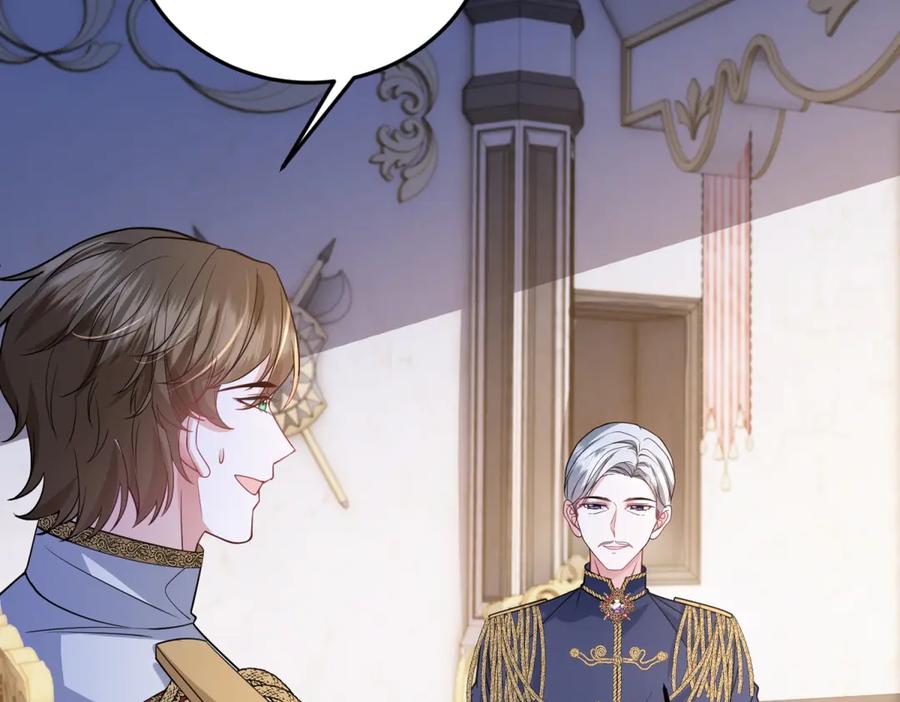 《成为病娇伯爵的女仆》第41话 贝蒂的遮掩 第108页