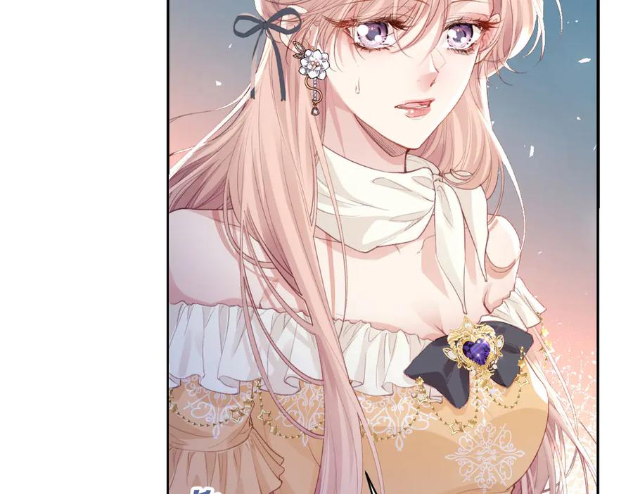 《虐文女主觉醒后》40 恢复童年记忆 第33页