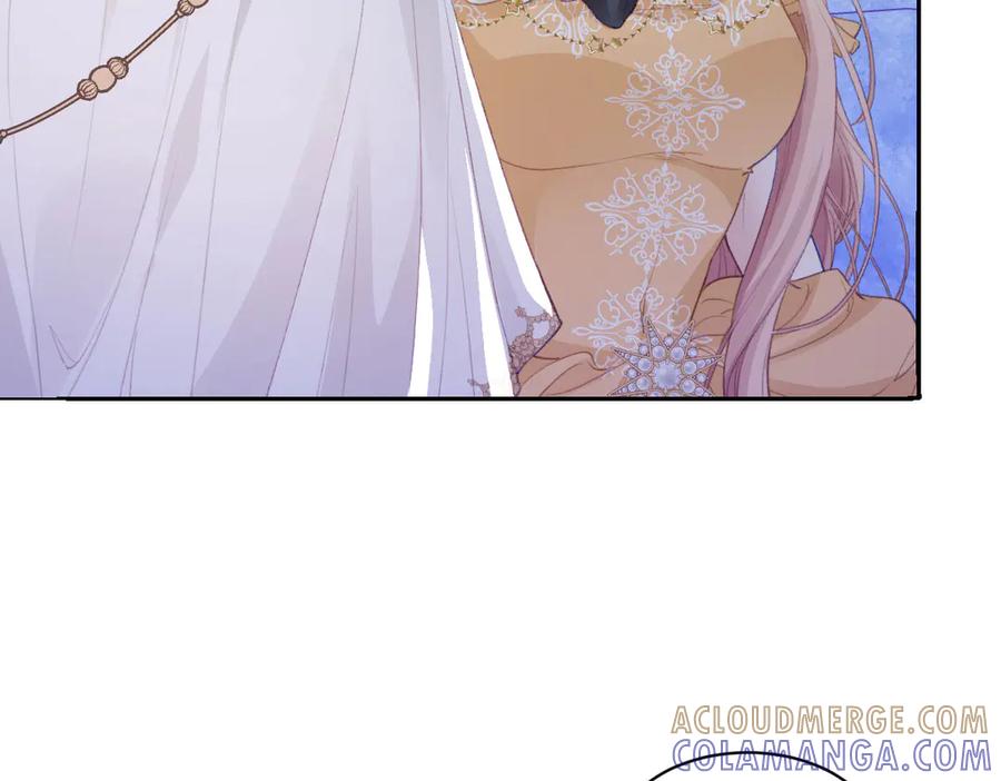 《虐文女主觉醒后》40 恢复童年记忆 第70页
