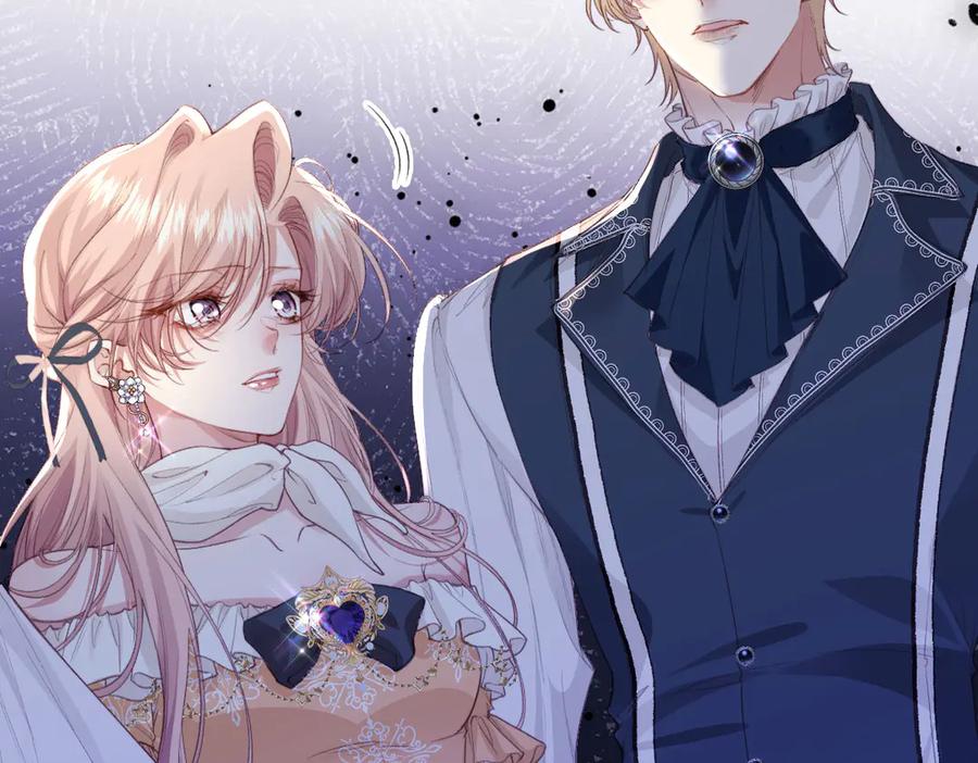 《虐文女主觉醒后》40 恢复童年记忆 第44页