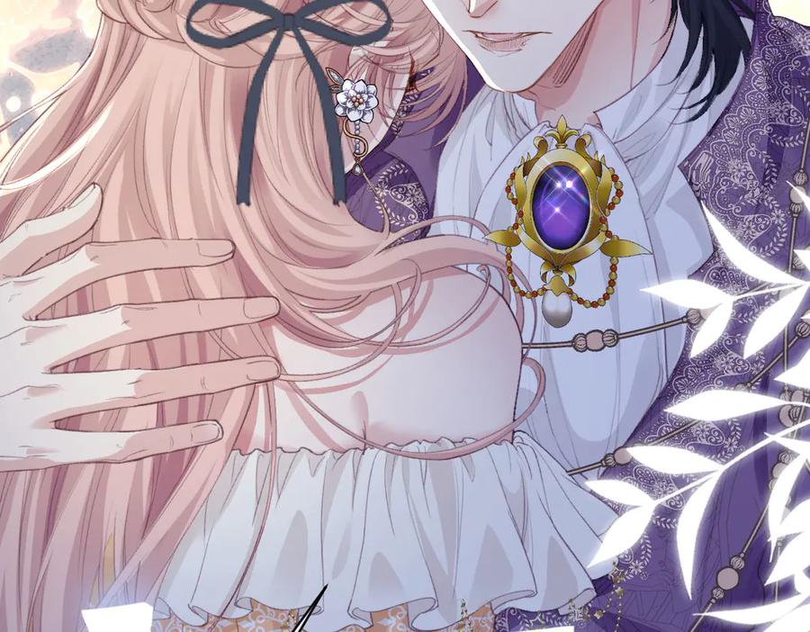《虐文女主觉醒后》40 恢复童年记忆 第75页