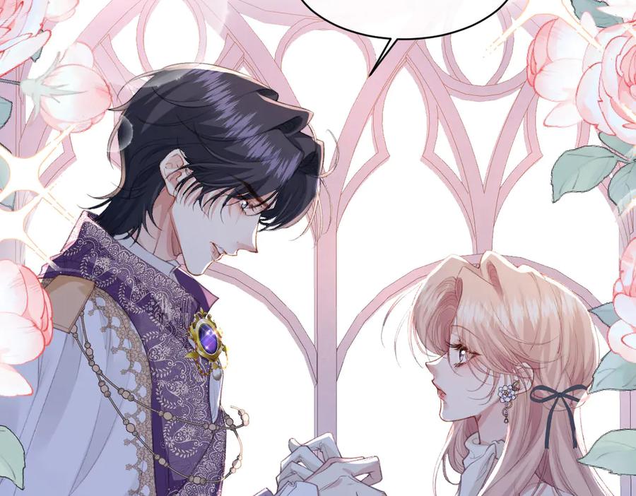 《虐文女主觉醒后》40 恢复童年记忆 第59页