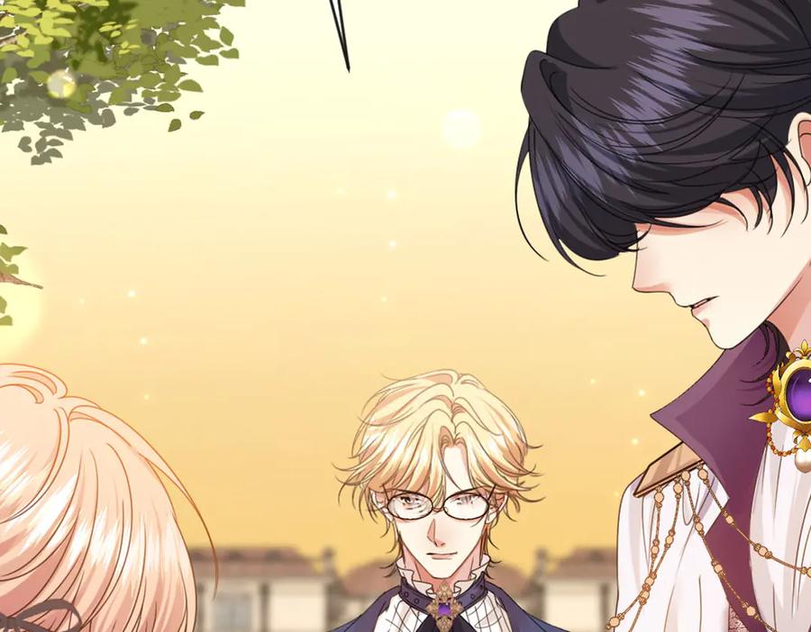 《虐文女主觉醒后》43 亚理士出没！ 第78页