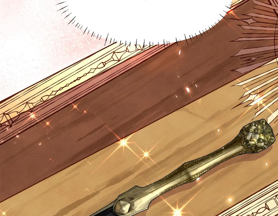《公爵大人有隐疾》第5话 魔力暴动 第148页
