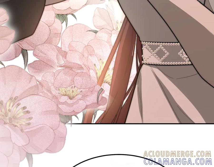 《罗斯玛丽的苏醒》08 在豌豆园中长眠吧 第25页