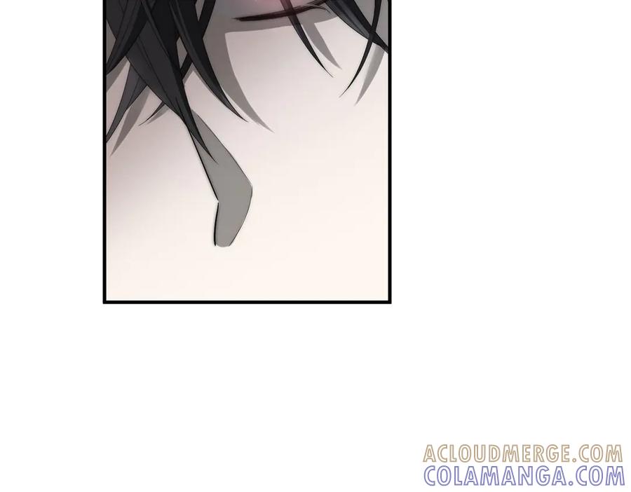 《罗斯玛丽的苏醒》08 在豌豆园中长眠吧 第17页