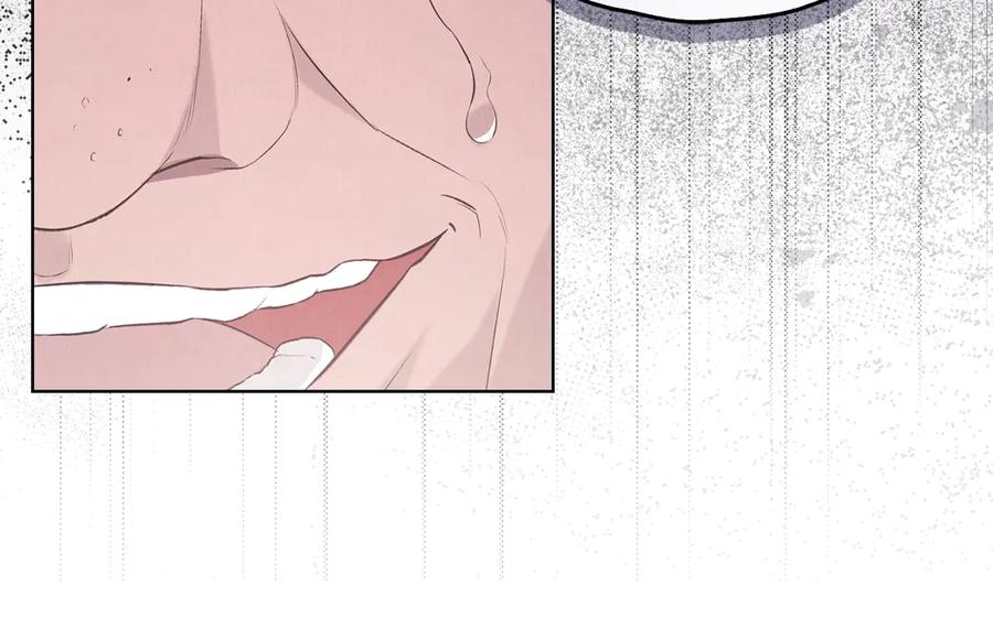 《配角决定成为假替身》第26话 斯万的记录 第236页