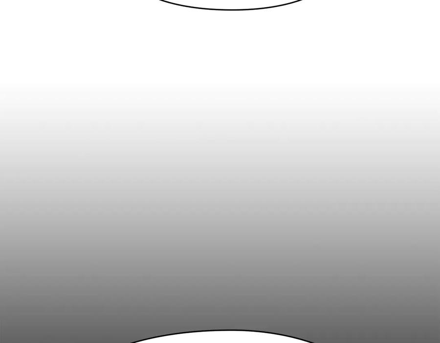 《配角决定成为假替身》第26话 斯万的记录 第218页