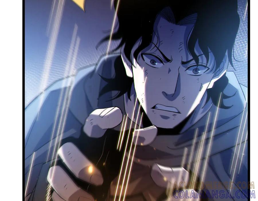 《我靠无敌被动打出成吨伤害！》第109话 暗算失败 第13页