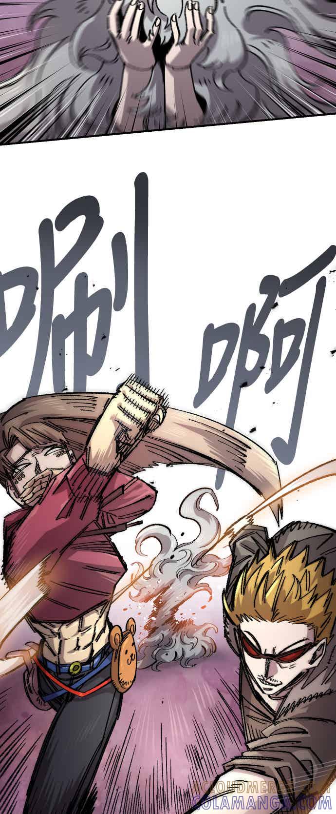 《万年老兵》第二季 第71话 第46页