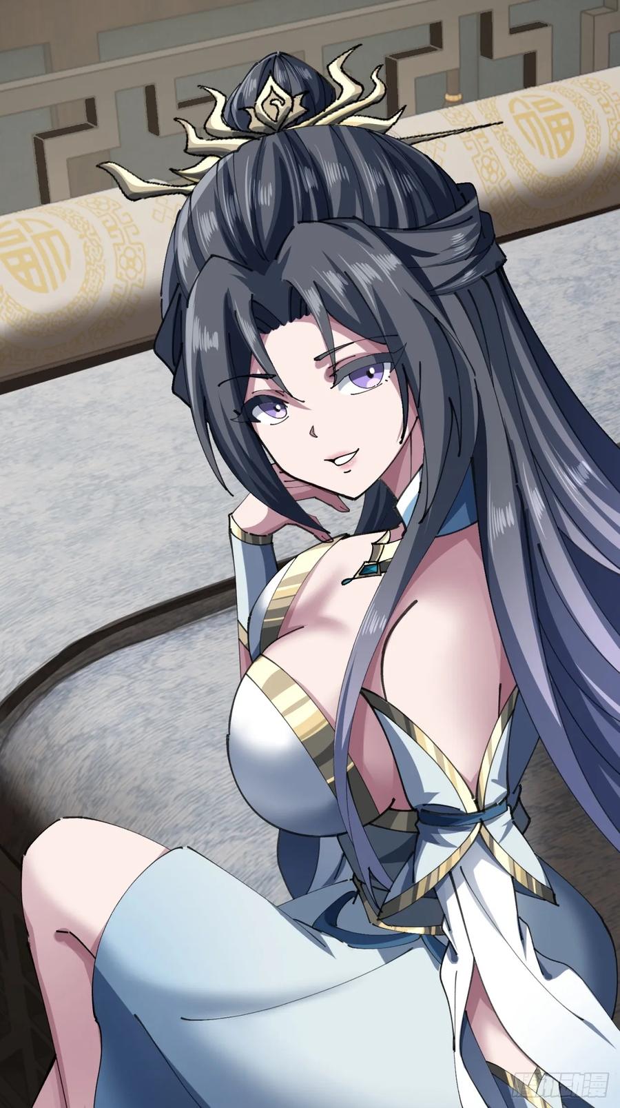 《速通修仙》烂柯寺 第3页