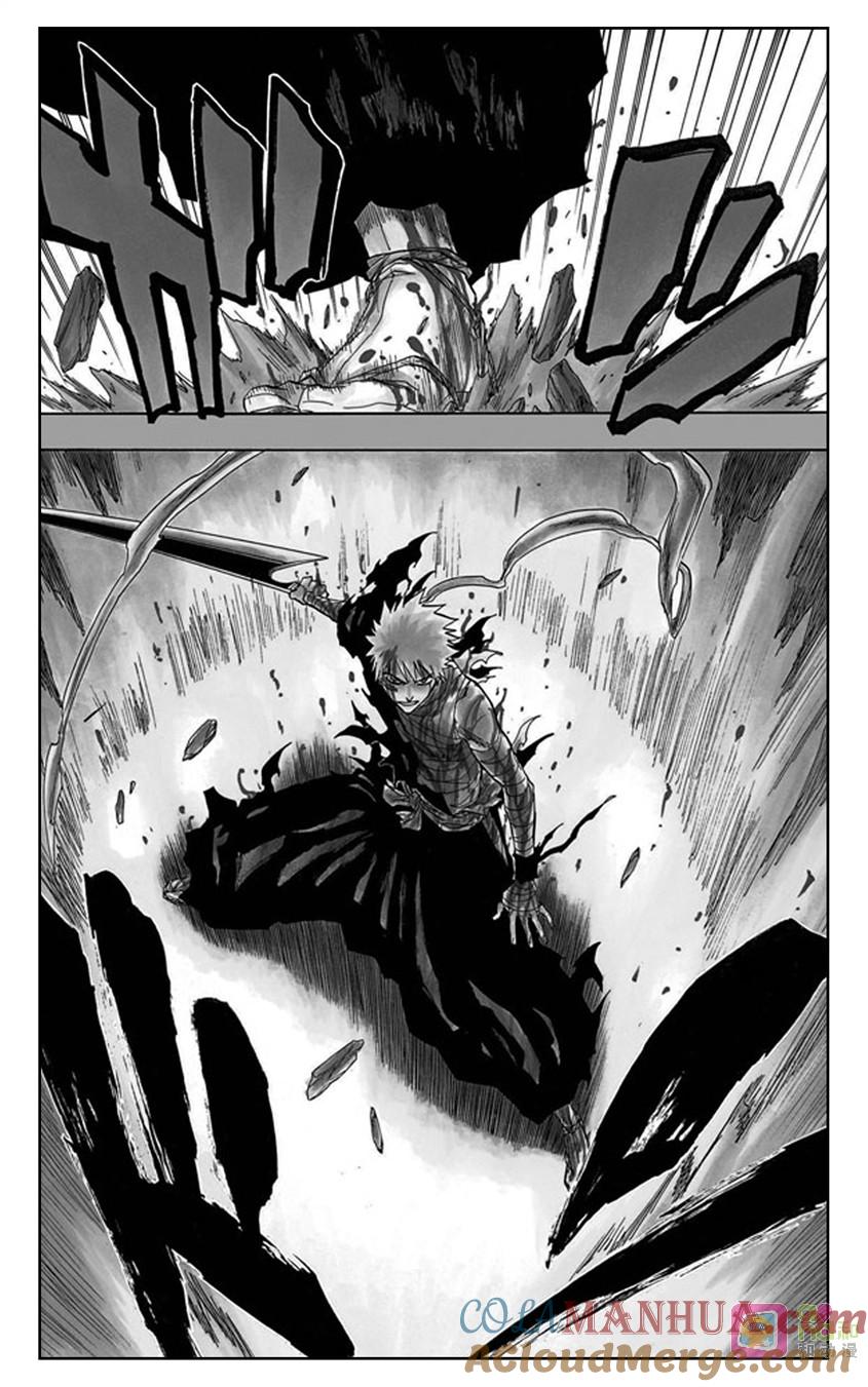 死神_境·界 第162话 第5页