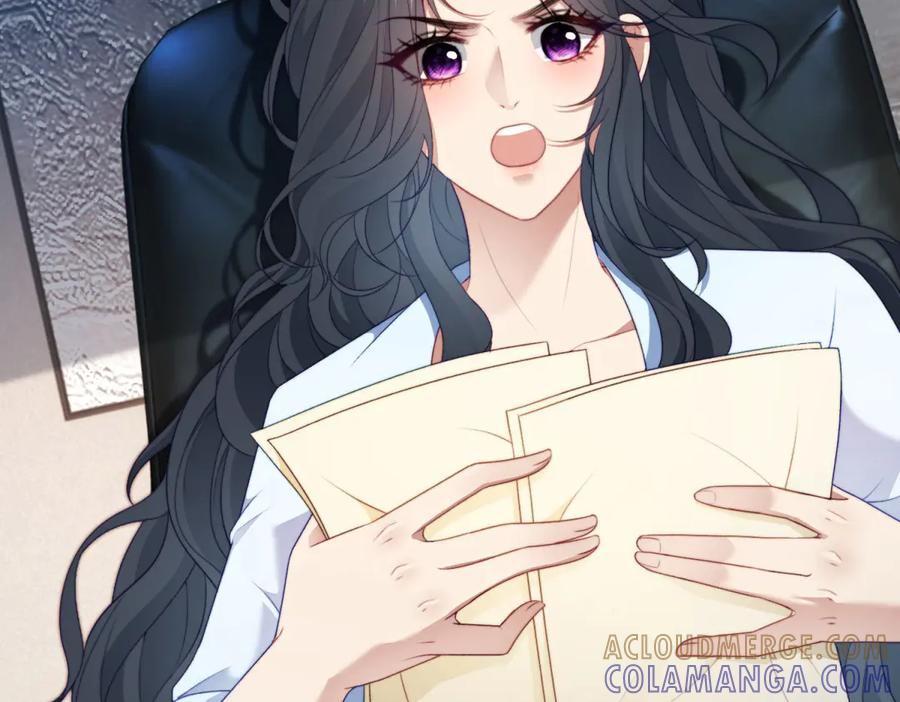 《会长的伪萌女友》第30话 张家的阴谋 第85页