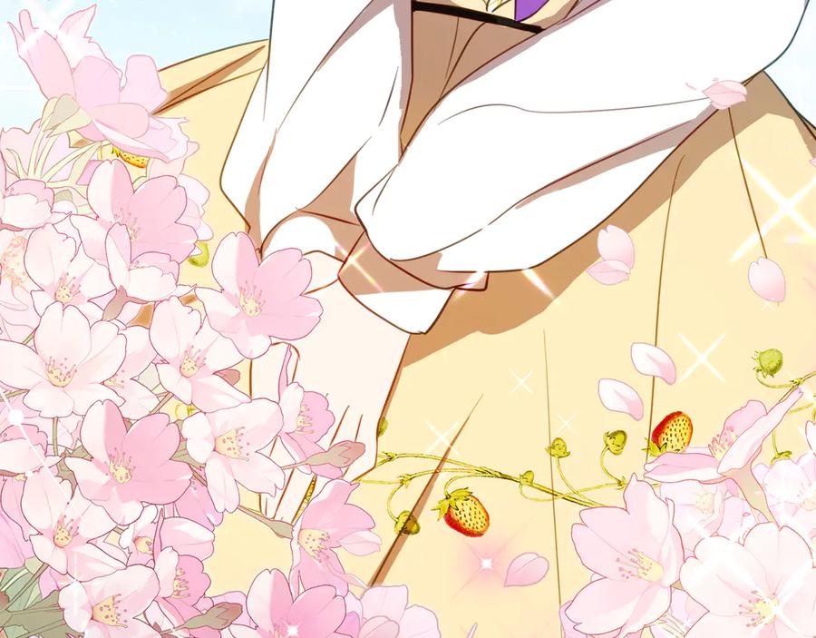 《刻薄公爵家的合约女儿》第45话 复仇到底 第142页