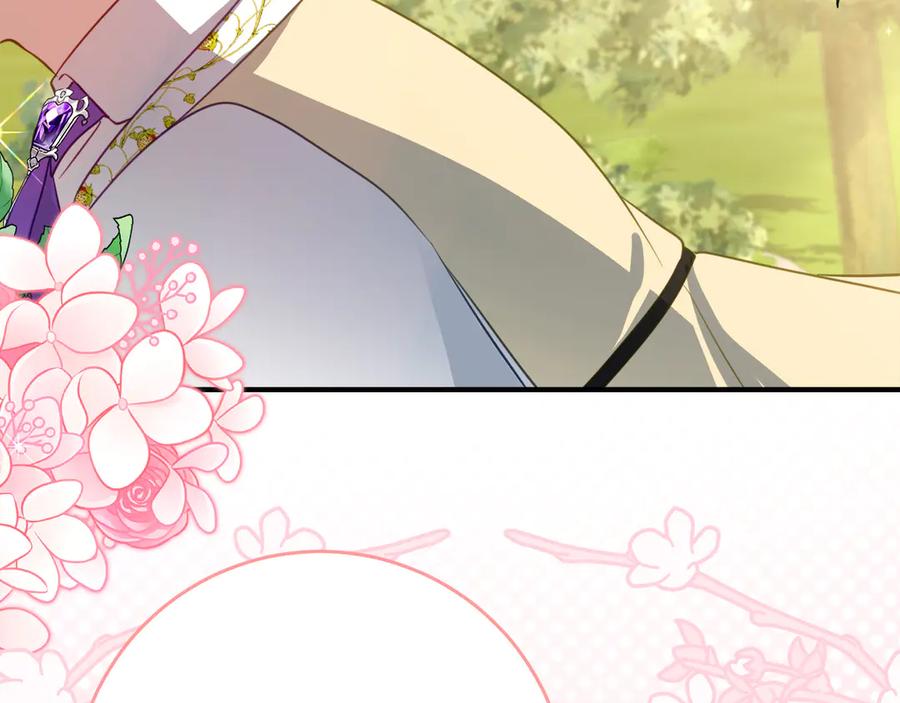 《刻薄公爵家的合约女儿》第45话 复仇到底 第103页