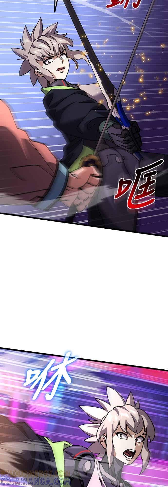 《重生后世界居然没灭亡》第24话 第65页