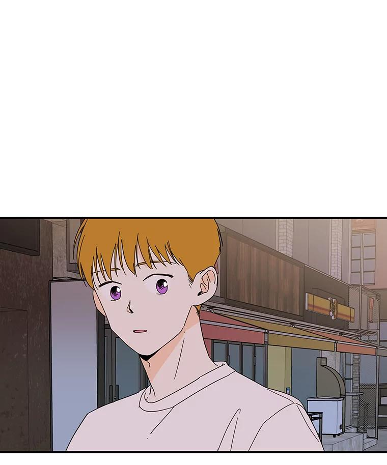 《追逐光的爱恋》50.礼物 第2页