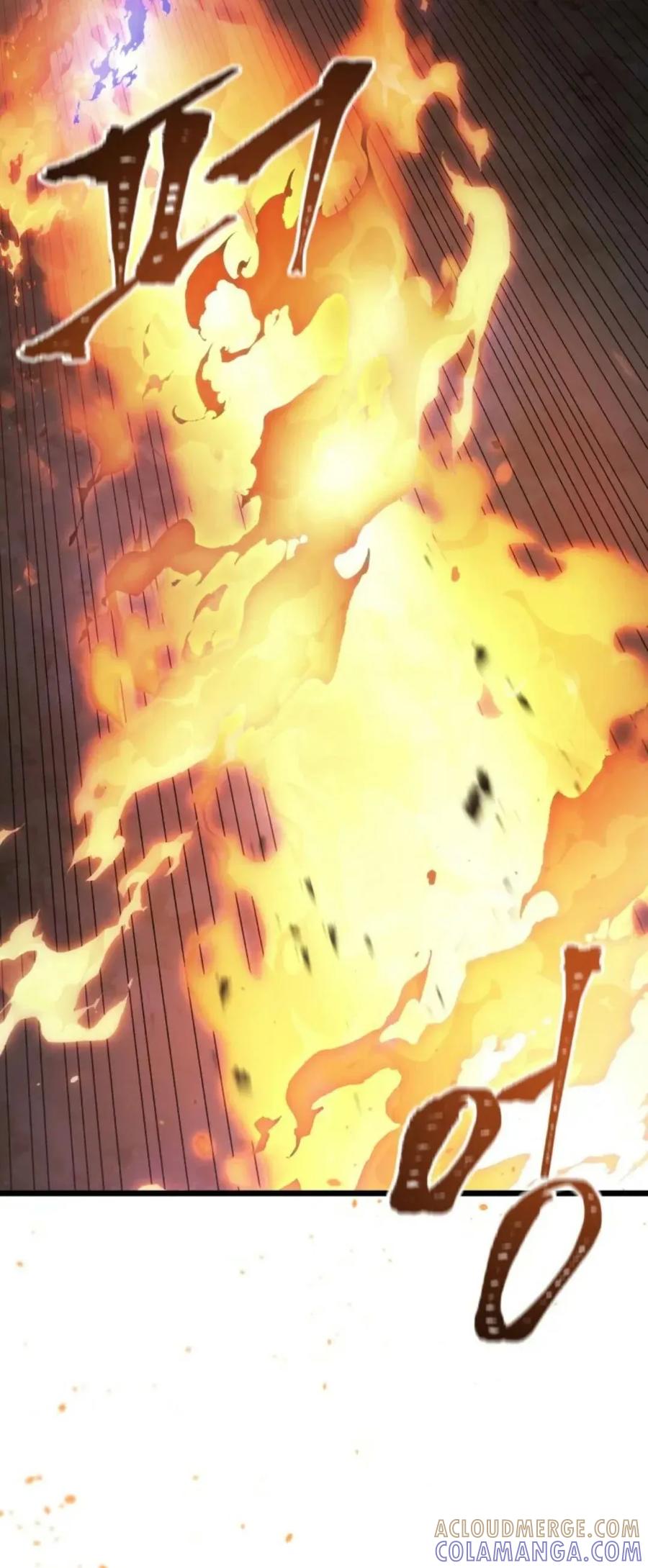 屠龙者回归 - 第55集 - 第53张图