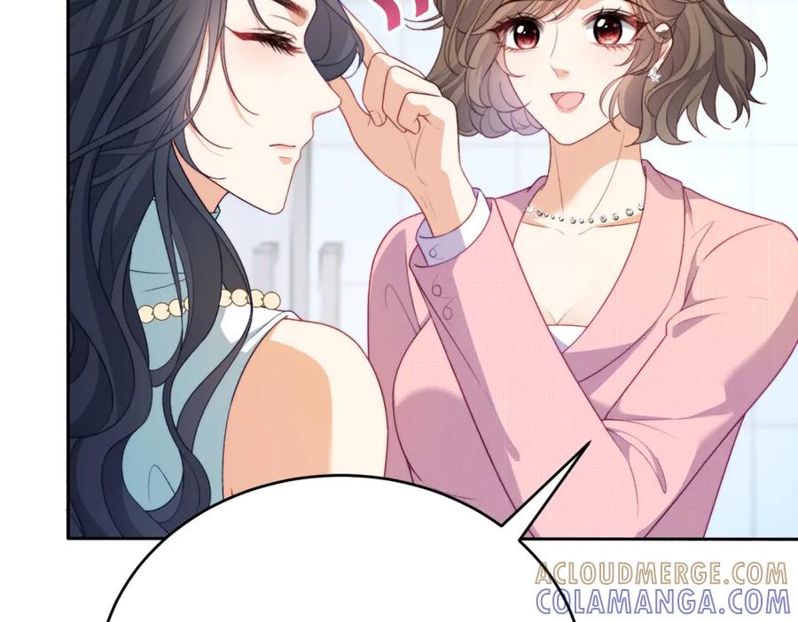 《会长的伪萌女友》第5话 瞒天过海夺标 第69页