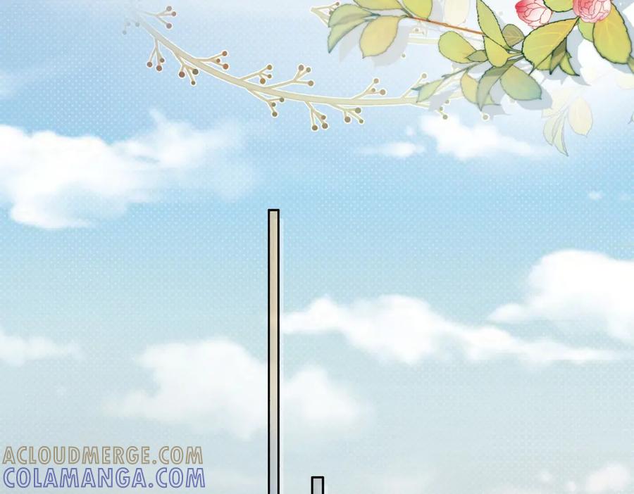 《会长的伪萌女友》第5话 瞒天过海夺标 第73页