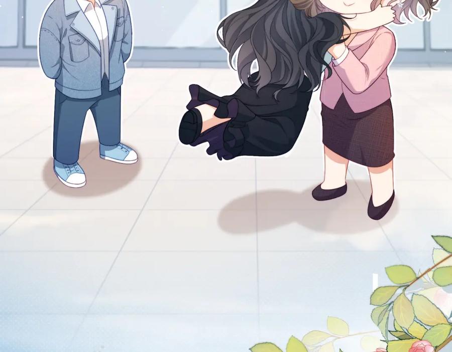 《会长的伪萌女友》第5话 瞒天过海夺标 第72页